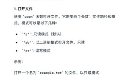 Python文件格式如何用Python导入？
