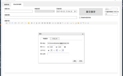 kindeditor java图片上传怎么配置？