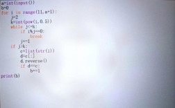 Python写入文件时，如何正确处理换行与编码？