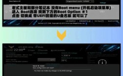 联想U盘重装Win7，具体步骤是怎样的？