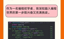 visual c 网络编程教程