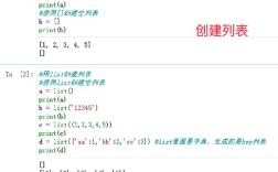 Python如何将数据写入Excel文件？