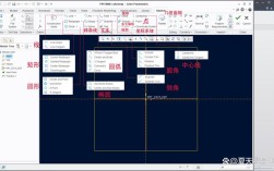 Sketch 3教程怎么学？新手入门指南