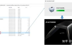 moldflow2012安装教程，步骤详解与常见问题？