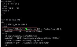 Python报错No such file如何解决？