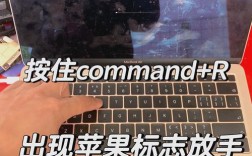 MacBook Pro系统教程，新手必看吗？
