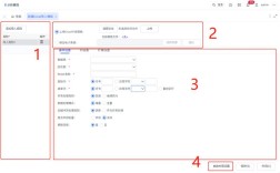 Java Web如何高效导入Excel数据？