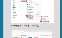 3dmax 2025安装教程怎么用？