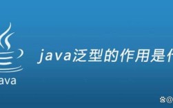 Java泛型如何获取Class对象？