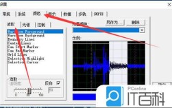 Cool Edit Pro视频教程哪里找？新手如何学？