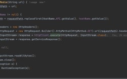 java httpclient 下载