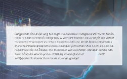 谷歌流感趋势失败的原因，谷歌流感趋势预测使用了哪种大数据?
