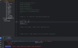 Python中raise与except该如何正确配合使用？