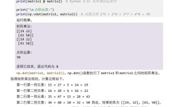 numpy教程该怎么学？