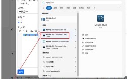 Windows下MySQL安装配置教程详解？