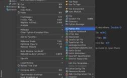 Python interpreter配置步骤有哪些？