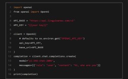 Python Twitter API如何调用？
