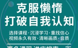 10天真能精通ArcGIS吗？