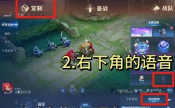 30ms教程真能提升技术？主播技巧是否实用？