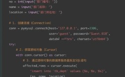 Python教程百度云哪里找？怎么学？