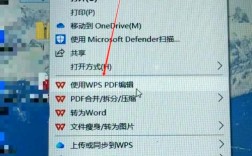 java怎么导出exe文件怎么打开