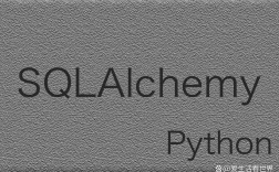 Python MySQL连接池如何高效管理与优化？