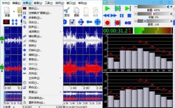 Goldwave中文版教程怎么用？