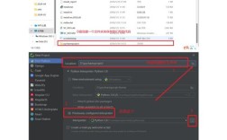 如何安装Python版的protobuf？