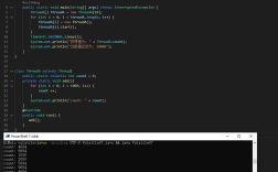 java volatile 关键字