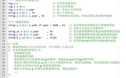 Java中如何给session正确赋值？