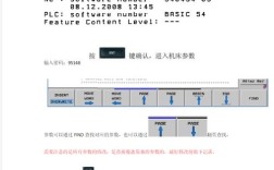 ReportViewer教程如何快速上手？