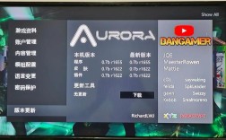 Xbox360自制系统怎么玩？新手必看教程？