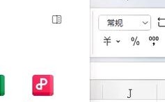 哪里能找到Android教程PDF资源？