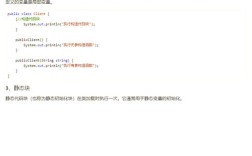 arcsde for java是什么？怎么用？