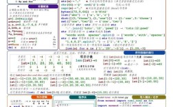 Python正则如何匹配任意字符？
