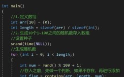 Java字符串如何转为数组？
