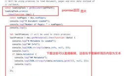 jQuery开发教程从哪开始学？
