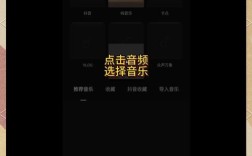 photoshop视频教程