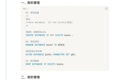 Java SQL Timestamp 如何正确处理时间？