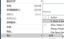 EndNote视频教程哪里找？入门到精通怎么学？
