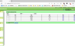 ASP.NET教程哪里下载？