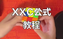 objective c视频教程