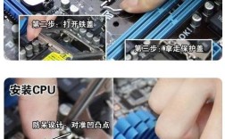 Win10如何装Win7？教程视频步骤详解