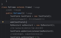 Android C如何调用Java方法？