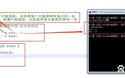 Java中static关键字有哪些核心作用？