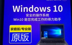 u大师Win7安装教程怎么用？