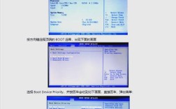 U盘装Win7系统教程，步骤详细吗？