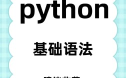 Python protostuff如何高效序列化？