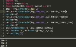 Python OpenCV kernel如何正确使用与优化？