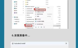 3dmax2025教程视频